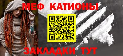 ECSTASY Бугуруслан