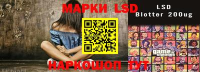 ECSTASY Бугуруслан
