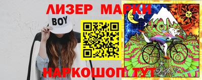 ECSTASY Бугуруслан