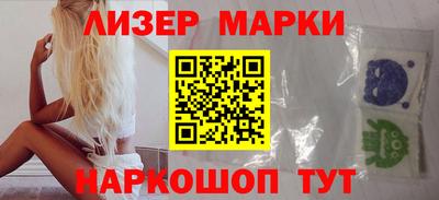 прущий лед Будённовск