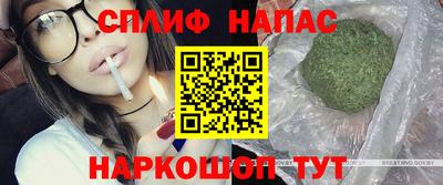 прущий лед Будённовск