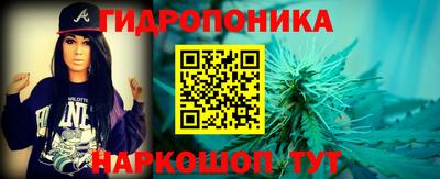 MESCALINE Бузулук