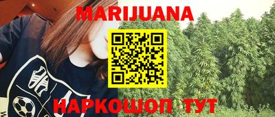прущий лед Будённовск