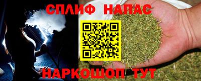 ECSTASY Бугуруслан