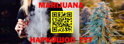 прущий лед Будённовск