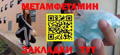 ECSTASY Бугуруслан