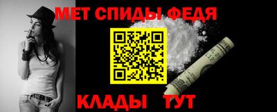 прущий лед Будённовск