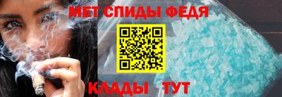 MESCALINE Бузулук