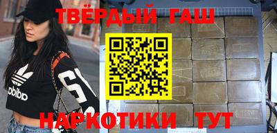прущий лед Будённовск