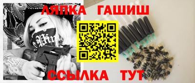 MESCALINE Бузулук