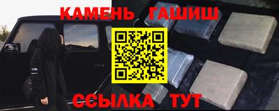 ECSTASY Бугуруслан