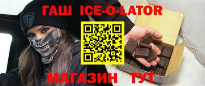 ECSTASY Бугуруслан