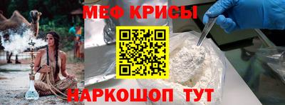 ECSTASY Бугуруслан